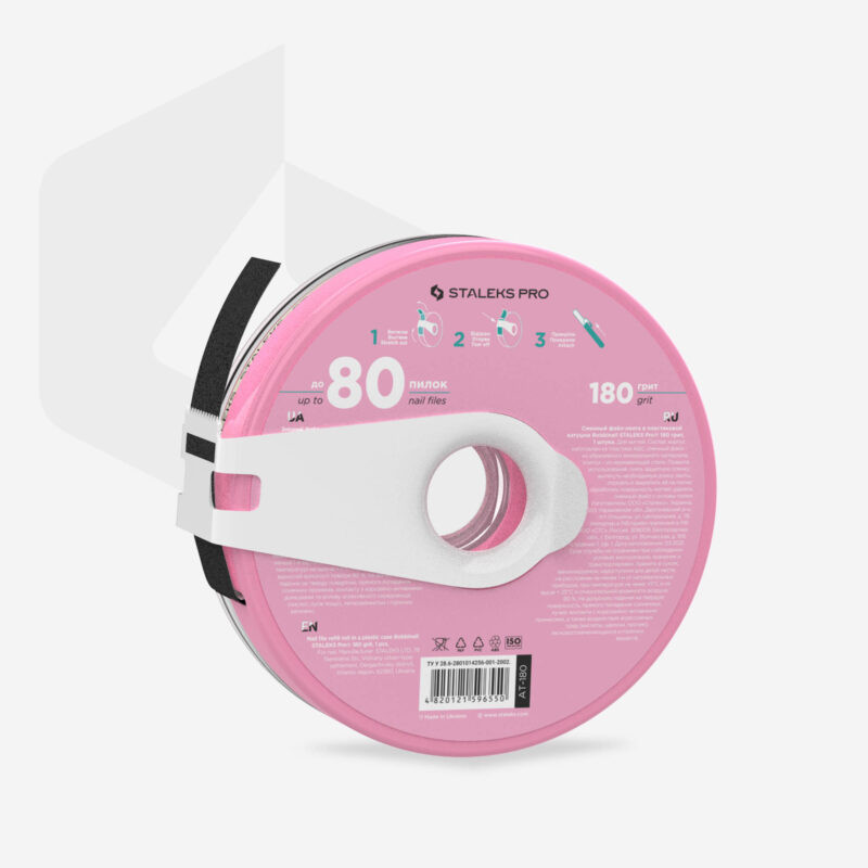 STALEKS - LIME ABRASIVE ROULEAU BOBBINAIL - GRAIN 180 - AVEC BOBINE DEROULEUR